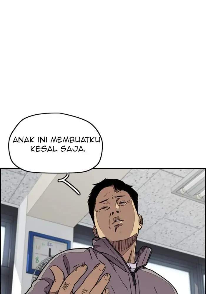 Wind Breaker Chapter 304 Gambar 6