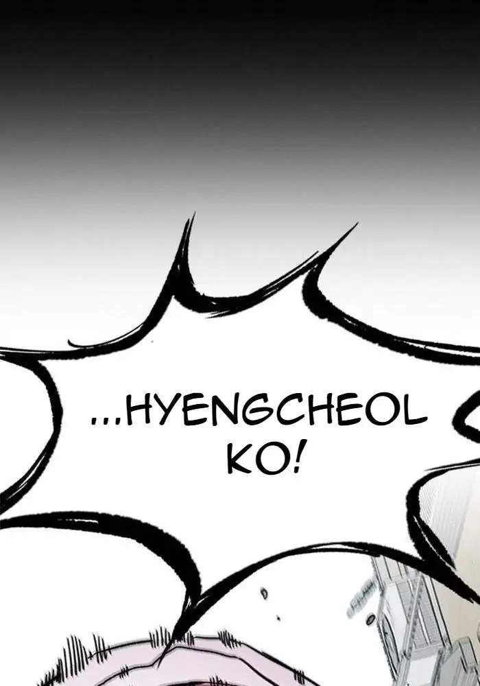 Wind Breaker Chapter 304 Gambar 84