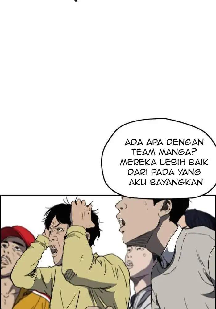 Wind Breaker Chapter 303 Gambar 110