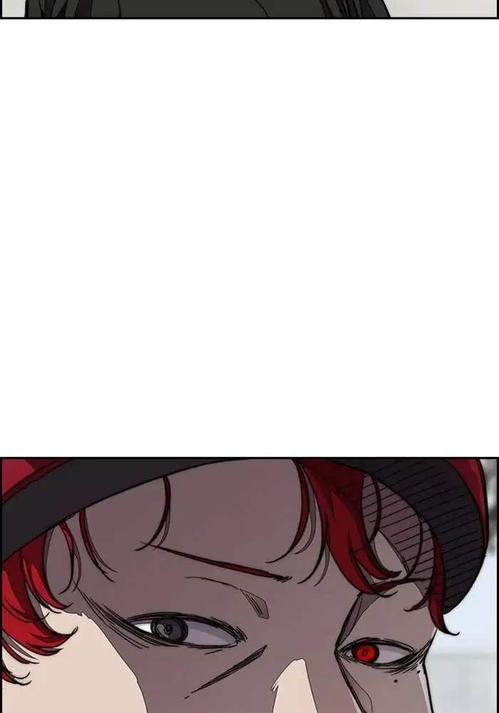 Wind Breaker Chapter 303 Gambar 14