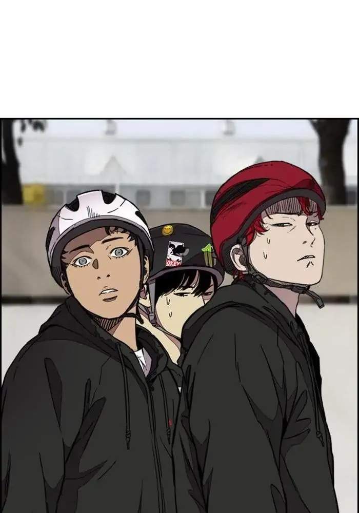 Wind Breaker Chapter 303 Gambar 17