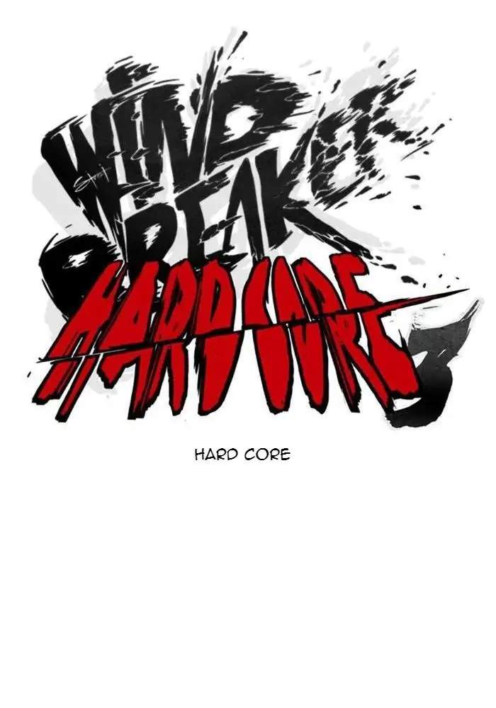 Wind Breaker Chapter 303 Gambar 19