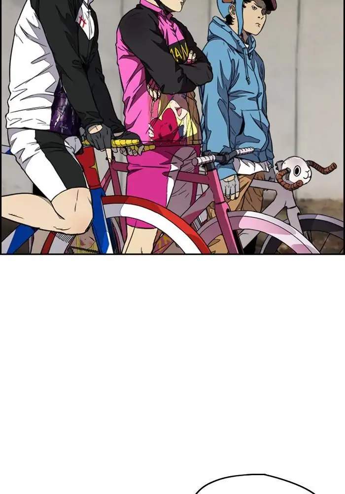 Wind Breaker Chapter 303 Gambar 4