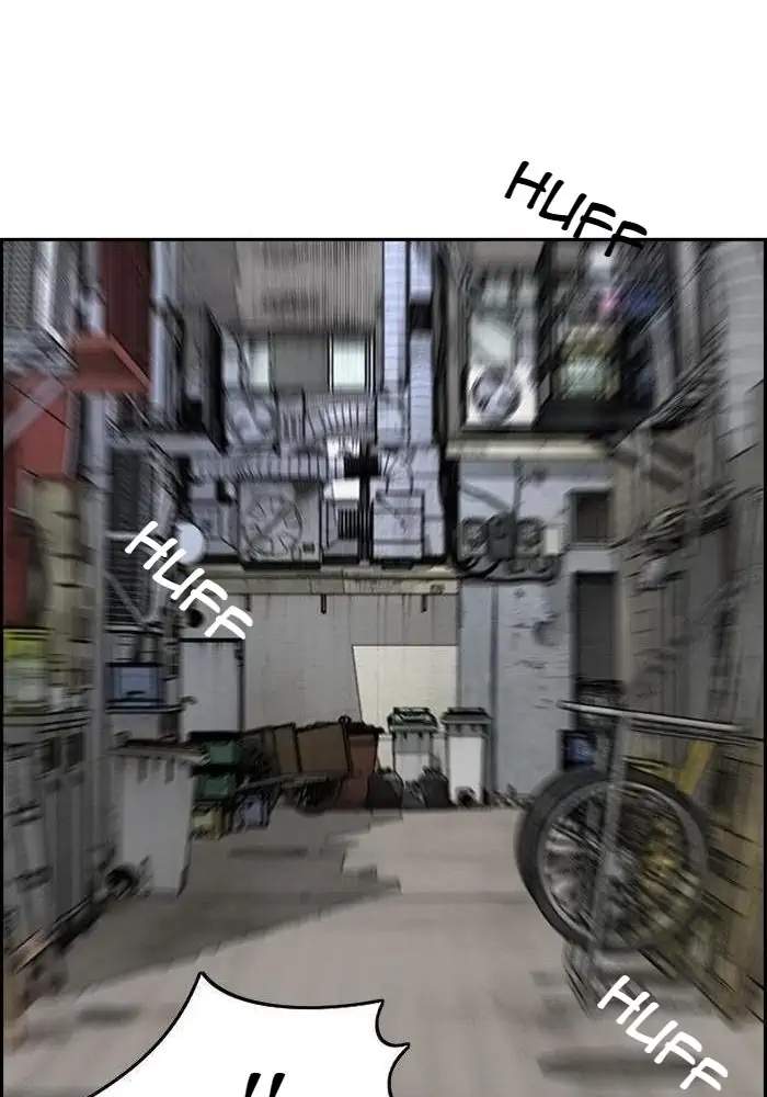 Wind Breaker Chapter 303 Gambar 53