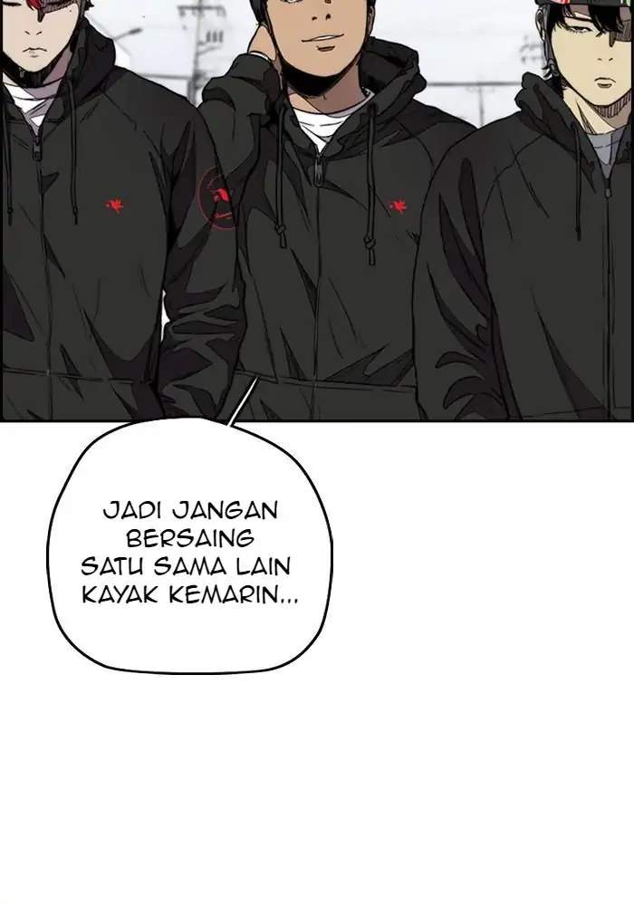 Wind Breaker Chapter 303 Gambar 7