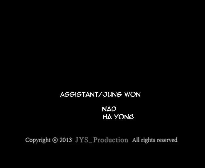 Wind Breaker Chapter 302 Gambar 134