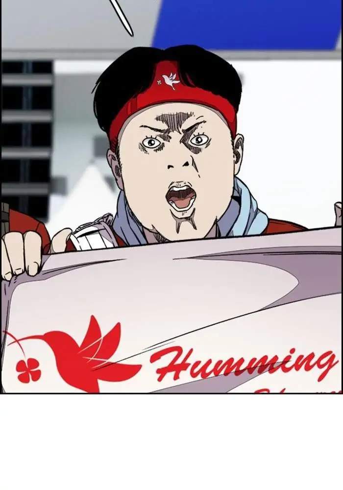 Wind Breaker Chapter 302 Gambar 16