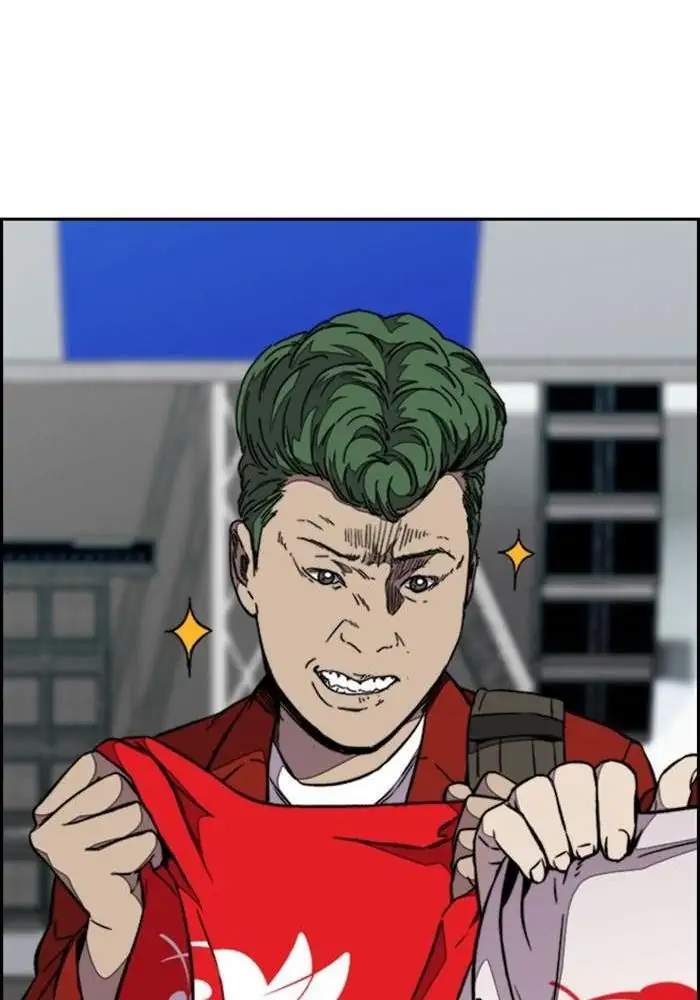 Wind Breaker Chapter 302 Gambar 17