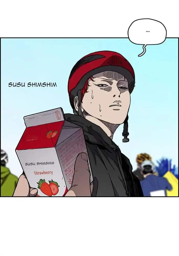 Wind Breaker Chapter 302 Gambar 33