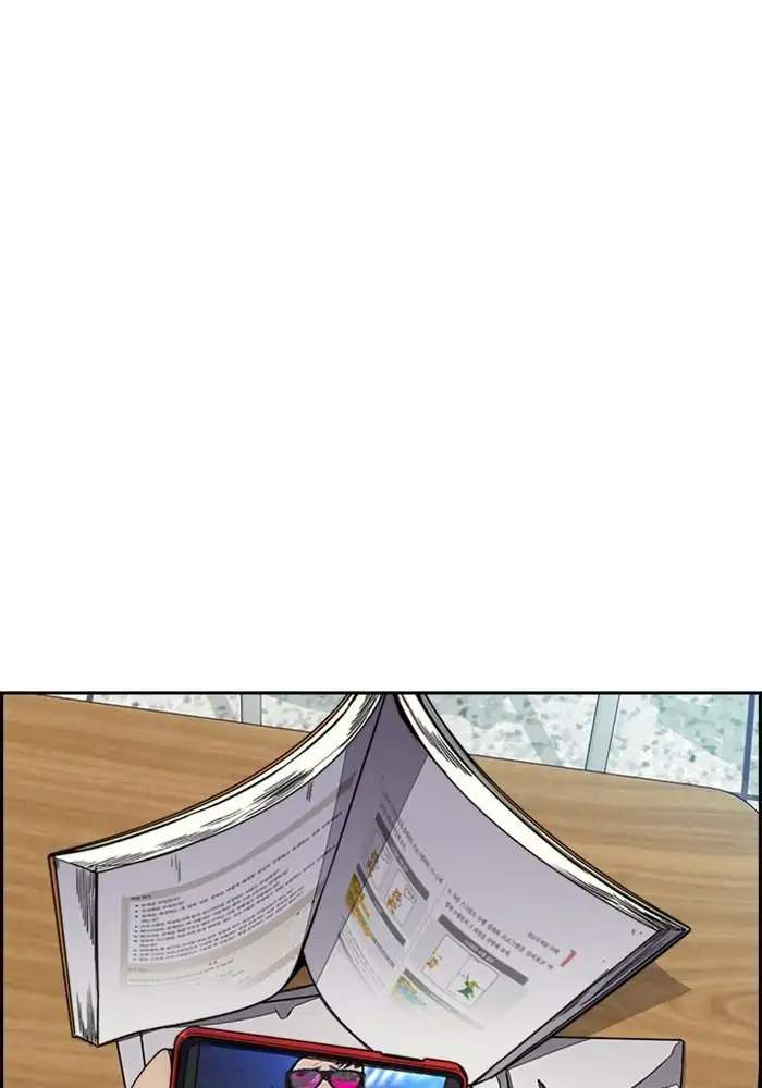 Wind Breaker Chapter 302 Gambar 34