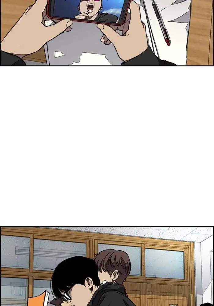 Wind Breaker Chapter 302 Gambar 35