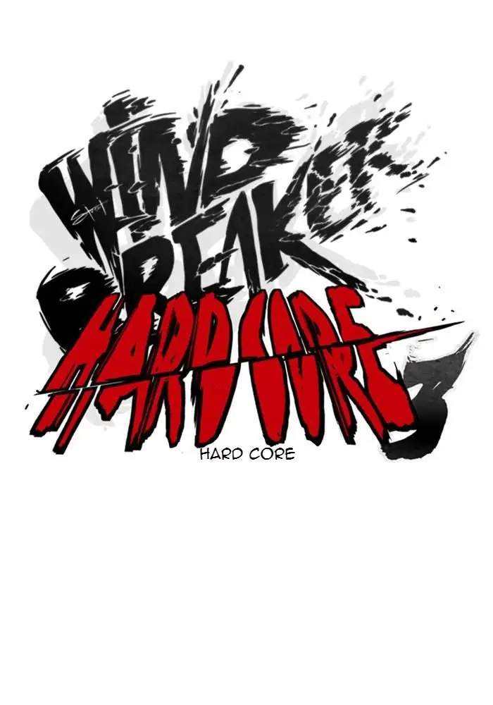 Wind Breaker Chapter 302 Gambar 6