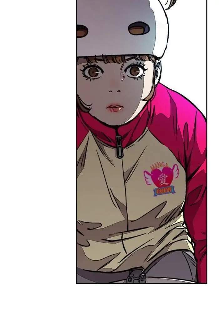 Wind Breaker Chapter 302 Gambar 78