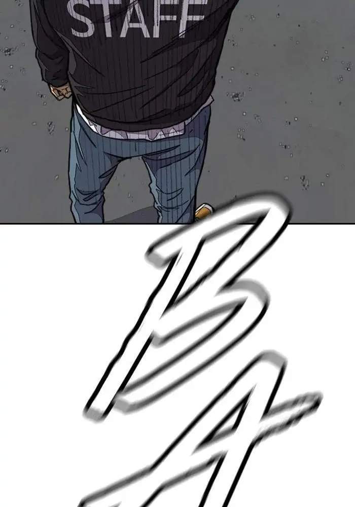 Wind Breaker Chapter 302 Gambar 80