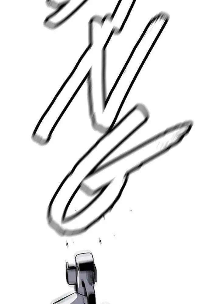 Wind Breaker Chapter 302 Gambar 81