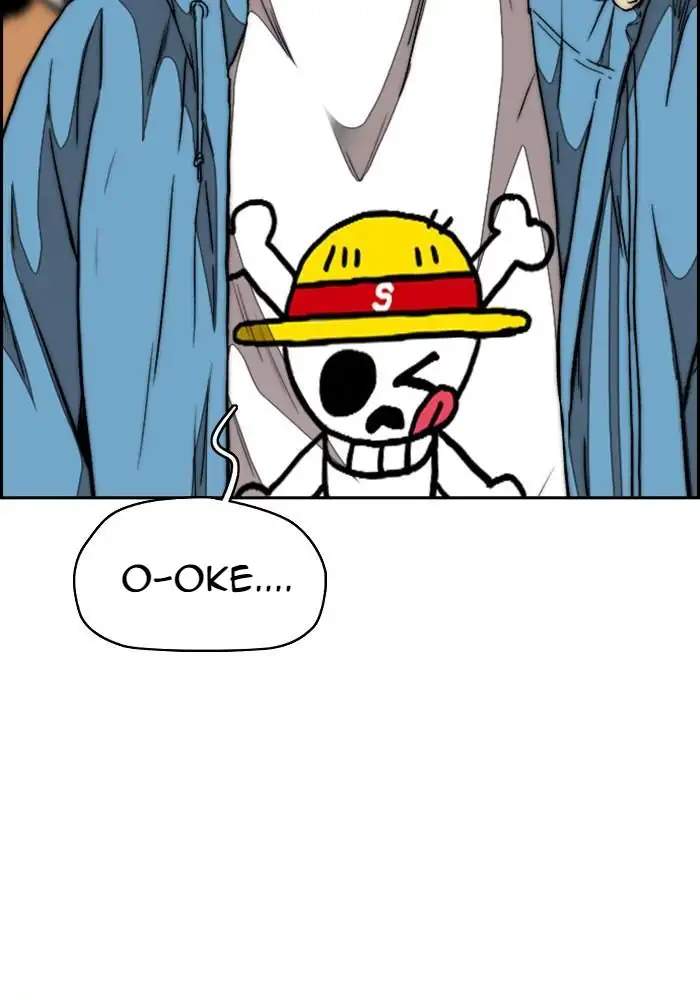 Wind Breaker Chapter 301 Gambar 116