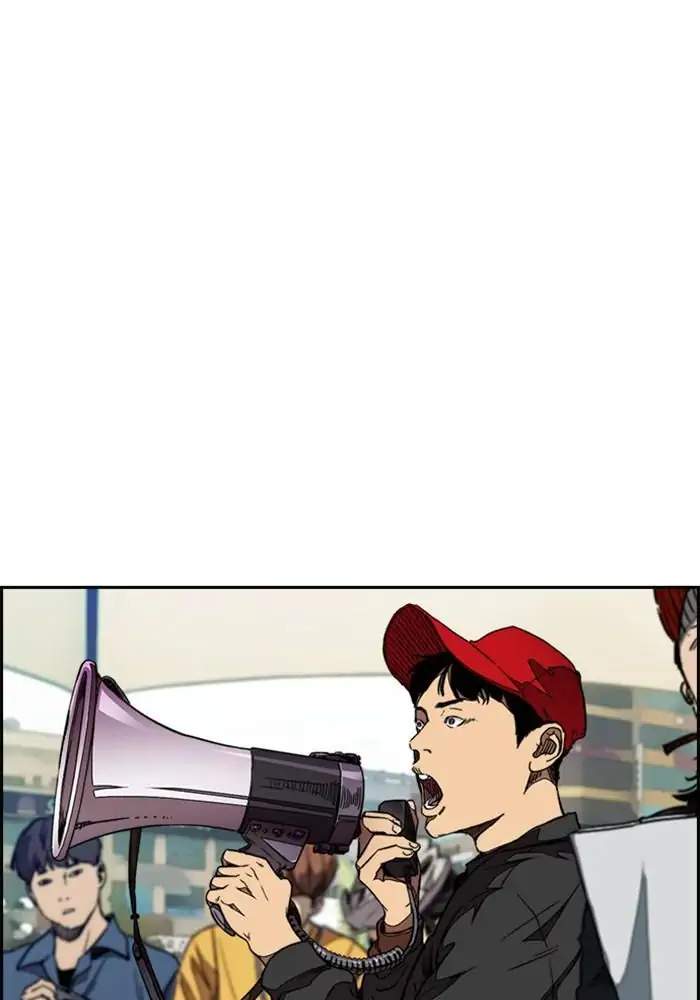 Wind Breaker Chapter 301 Gambar 117