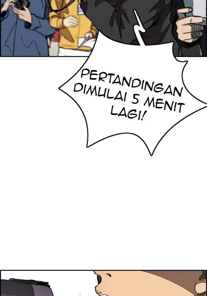 Wind Breaker Chapter 301 Gambar 118