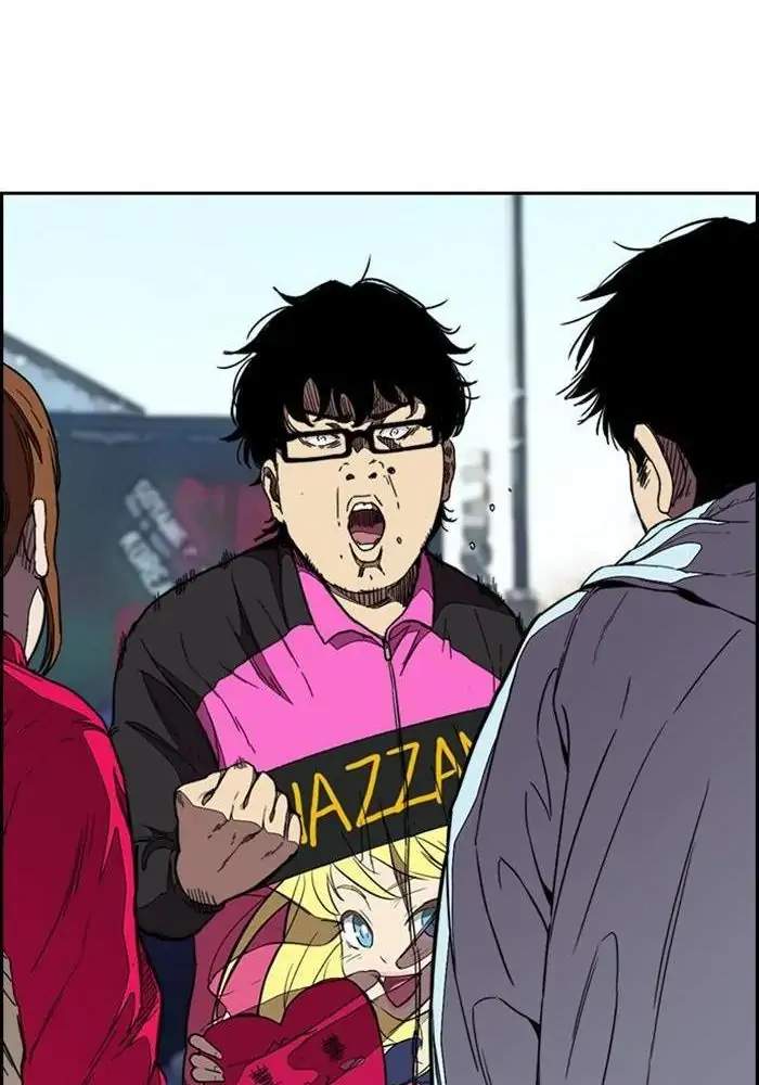 Wind Breaker Chapter 301 Gambar 112