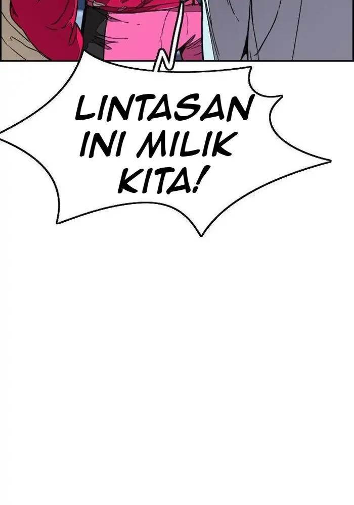 Wind Breaker Chapter 301 Gambar 113