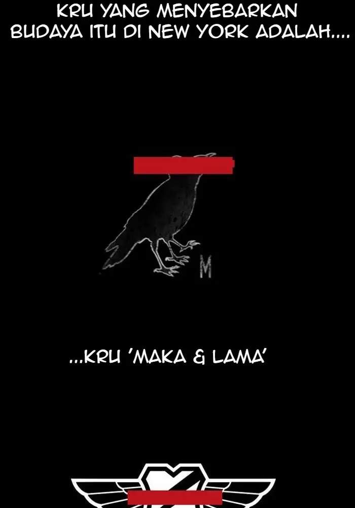 Wind Breaker Chapter 301 Gambar 14