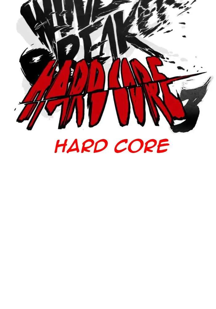 Wind Breaker Chapter 301 Gambar 35