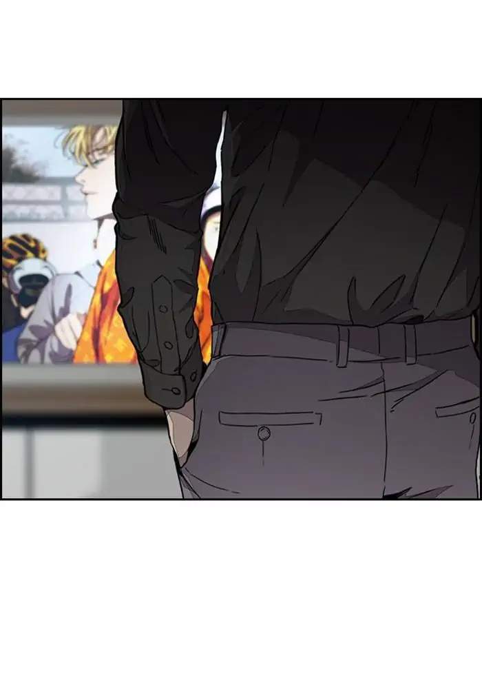 Wind Breaker Chapter 301 Gambar 37