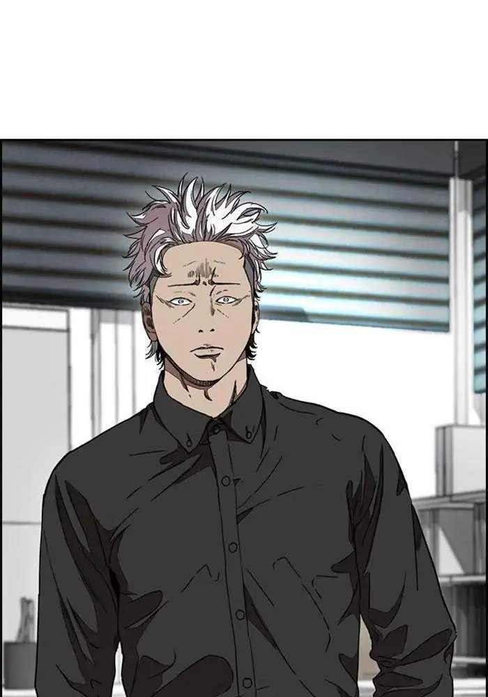 Wind Breaker Chapter 301 Gambar 38