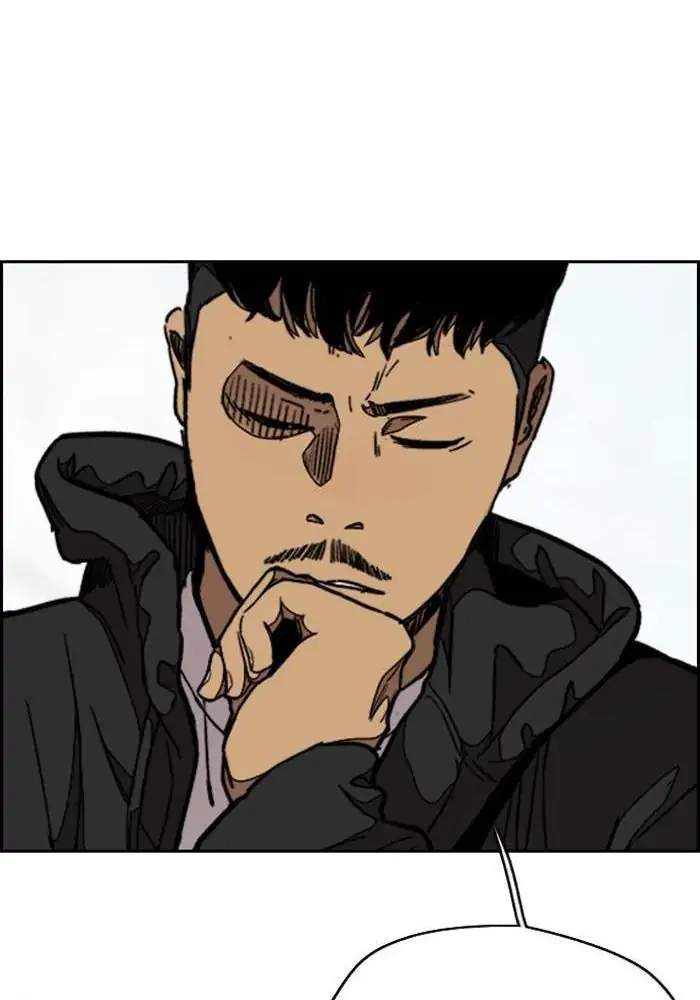 Wind Breaker Chapter 301 Gambar 93