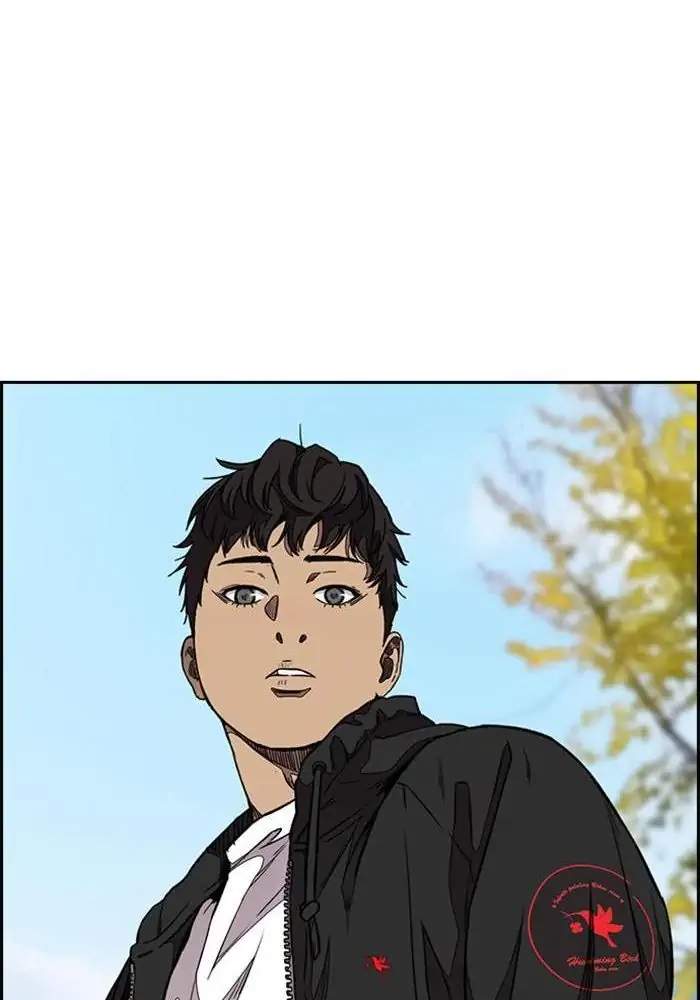 Wind Breaker Chapter 301 Gambar 96