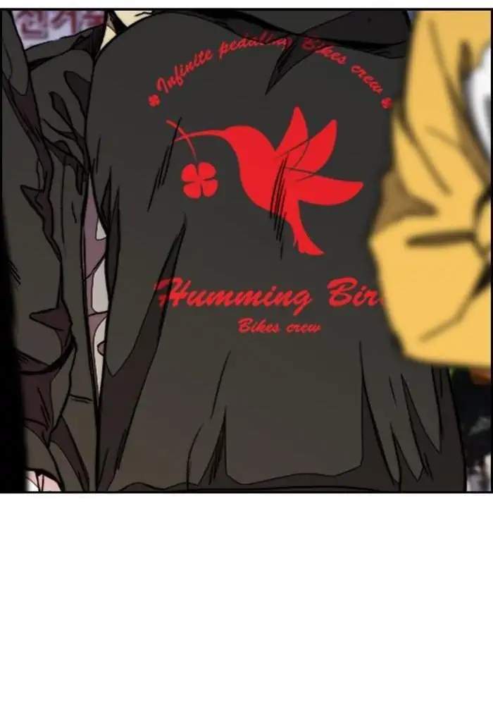 Wind Breaker Chapter 300 Gambar 108