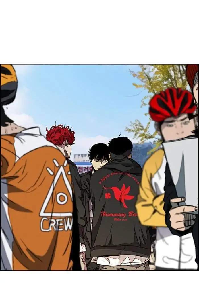 Wind Breaker Chapter 300 Gambar 109