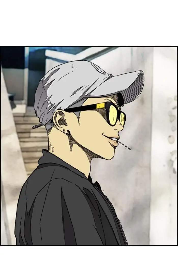 Wind Breaker Chapter 300 Gambar 101