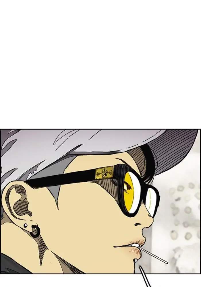 Wind Breaker Chapter 300 Gambar 102