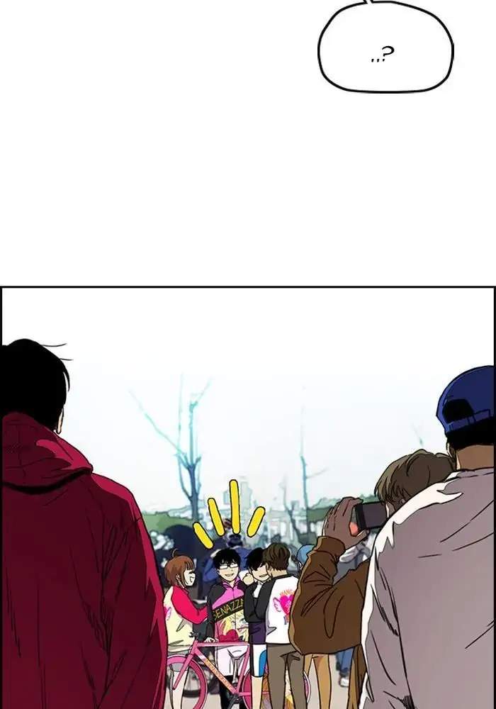 Wind Breaker Chapter 300 Gambar 103