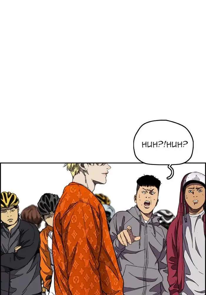 Wind Breaker Chapter 300 Gambar 122