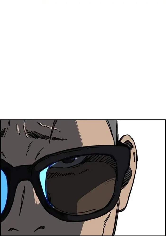 Wind Breaker Chapter 300 Gambar 130