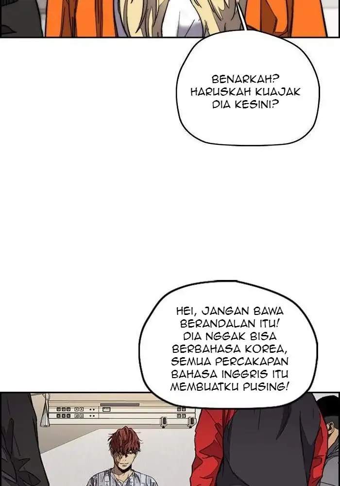 Wind Breaker Chapter 300 Gambar 17