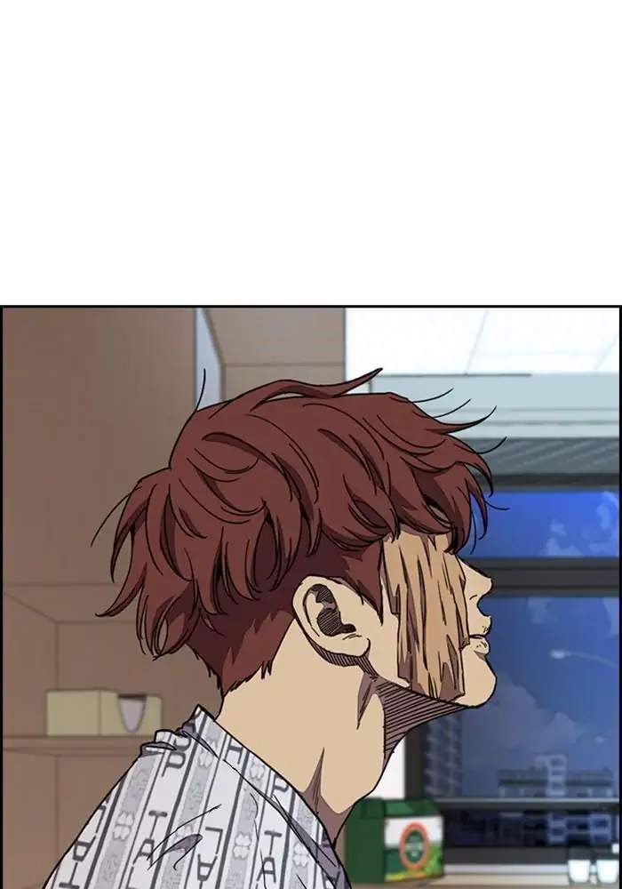 Manhwa Wind Breaker Chapter 300 gambar nomor 2