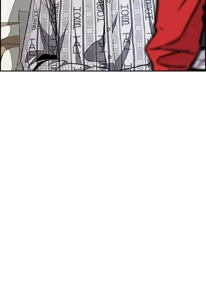 Wind Breaker Chapter 300 Gambar 22