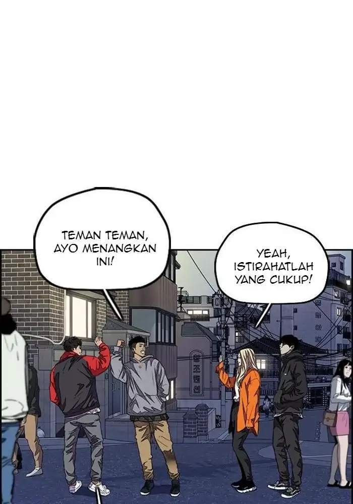 Wind Breaker Chapter 300 Gambar 23