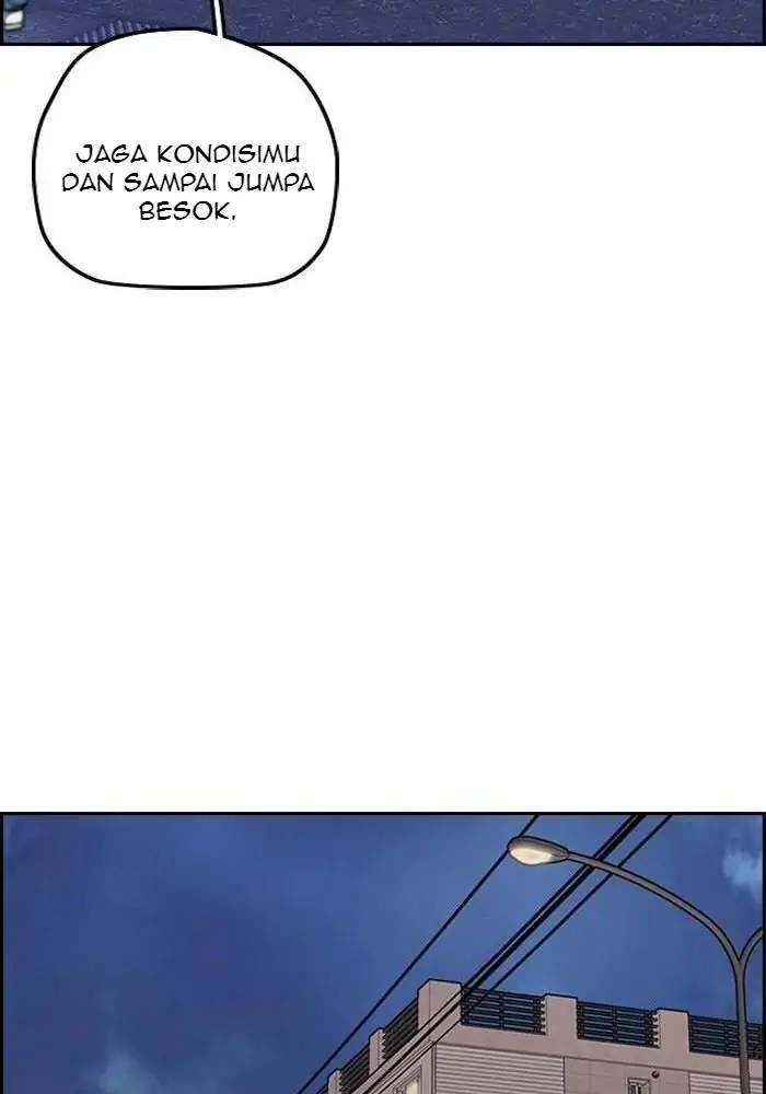 Wind Breaker Chapter 300 Gambar 24