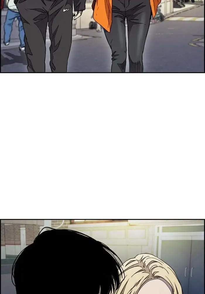 Wind Breaker Chapter 300 Gambar 32