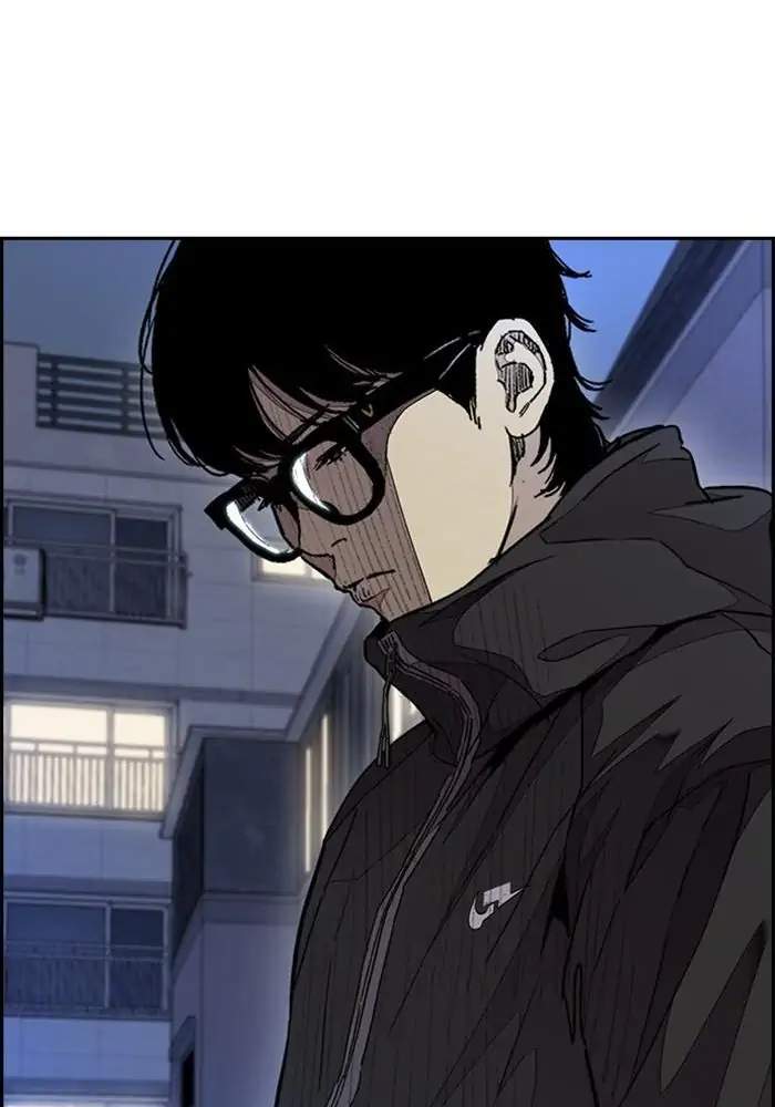 Wind Breaker Chapter 300 Gambar 34