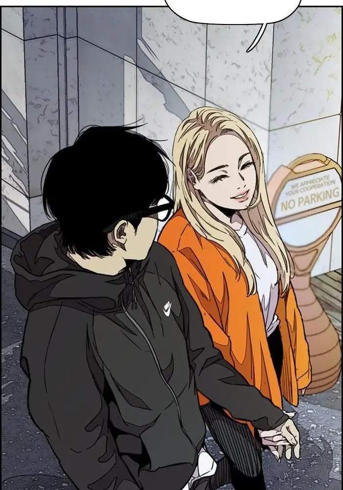 Wind Breaker Chapter 300 Gambar 47