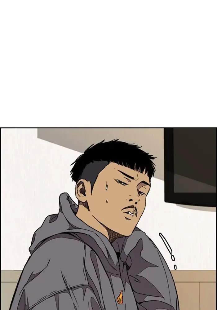 Wind Breaker Chapter 300 Gambar 5