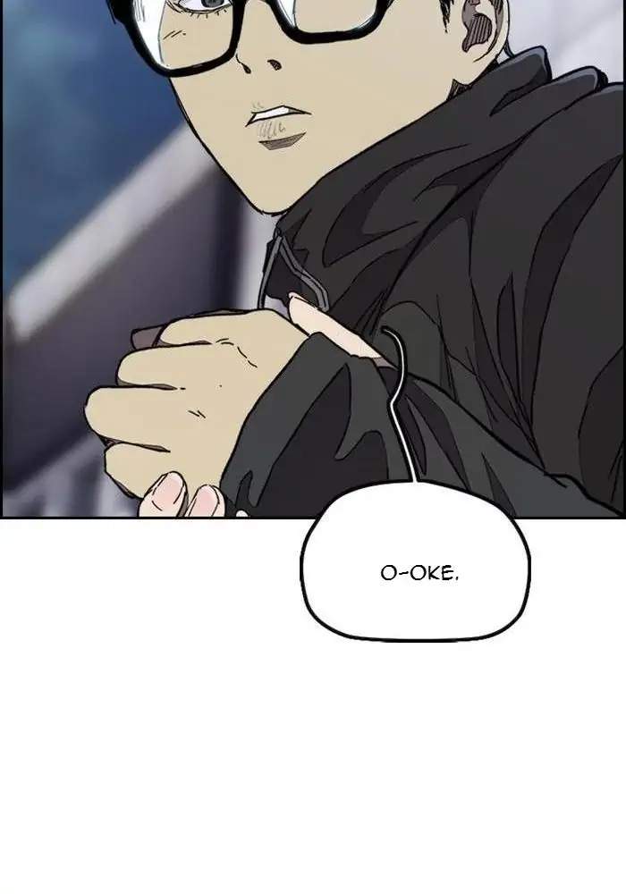 Wind Breaker Chapter 300 Gambar 51