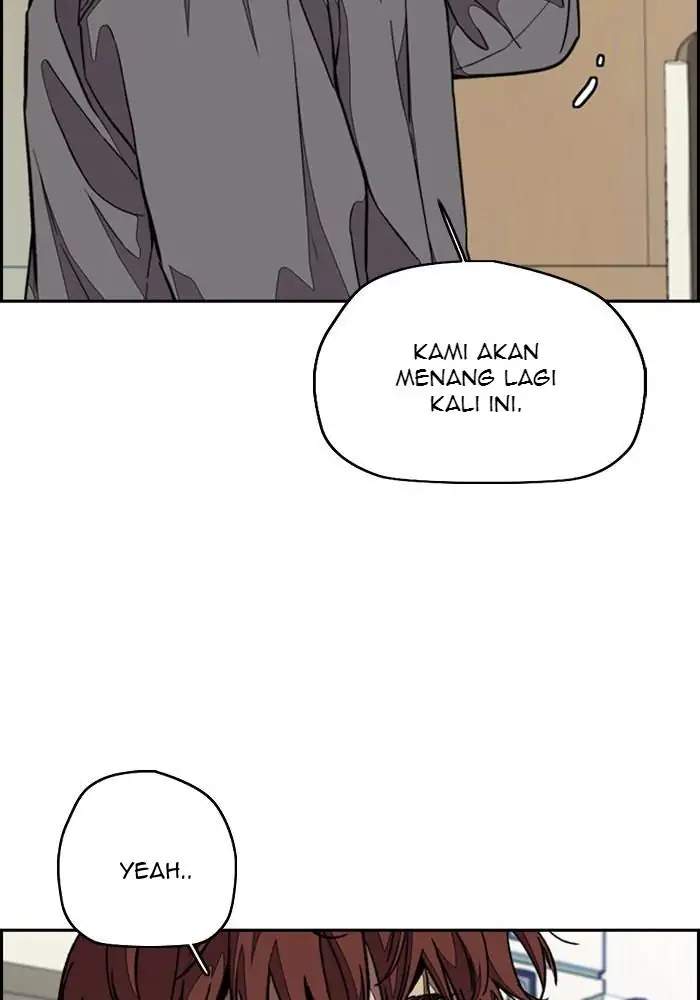 Wind Breaker Chapter 300 Gambar 6