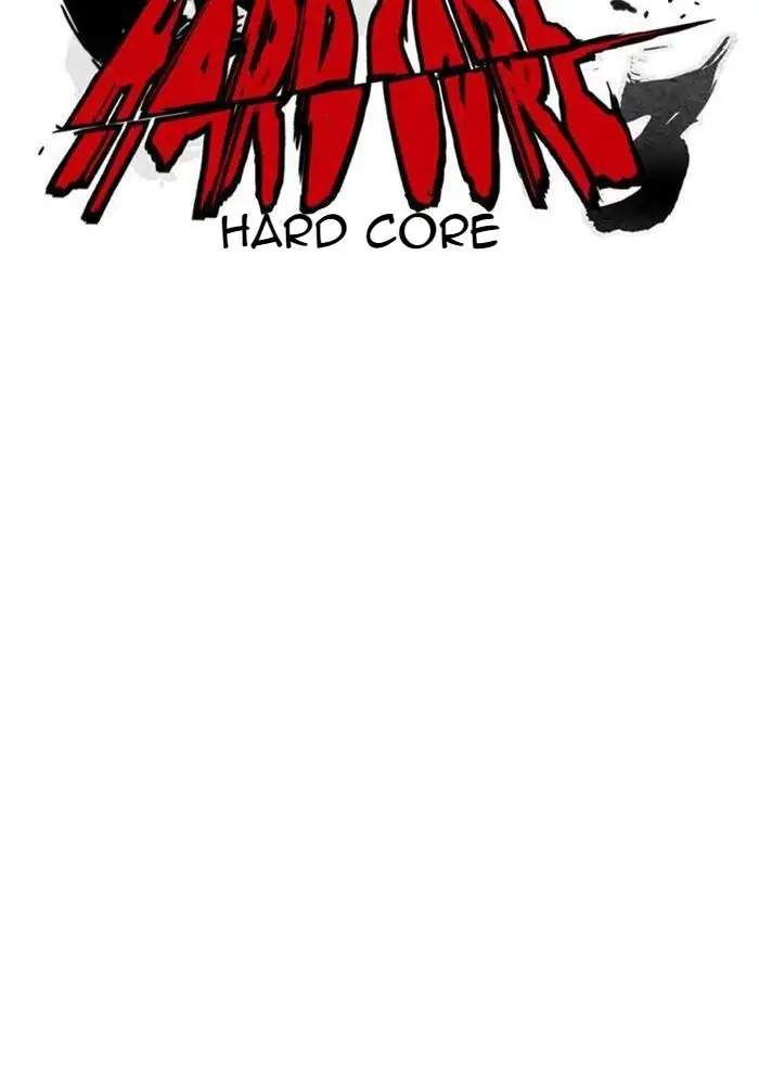 Wind Breaker Chapter 300 Gambar 77