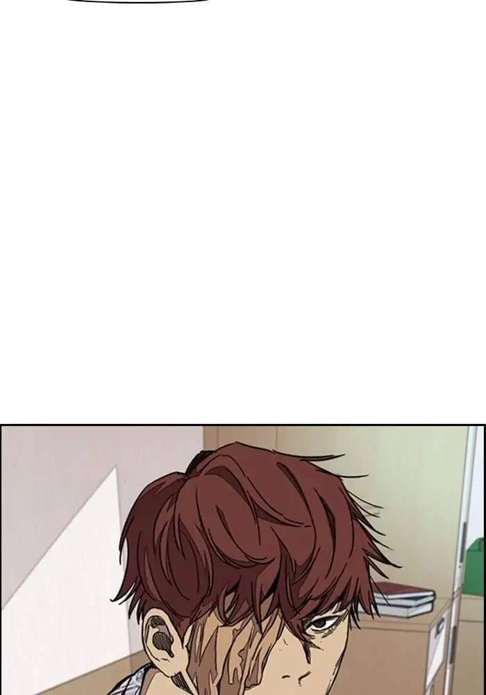 Wind Breaker Chapter 300 Gambar 9